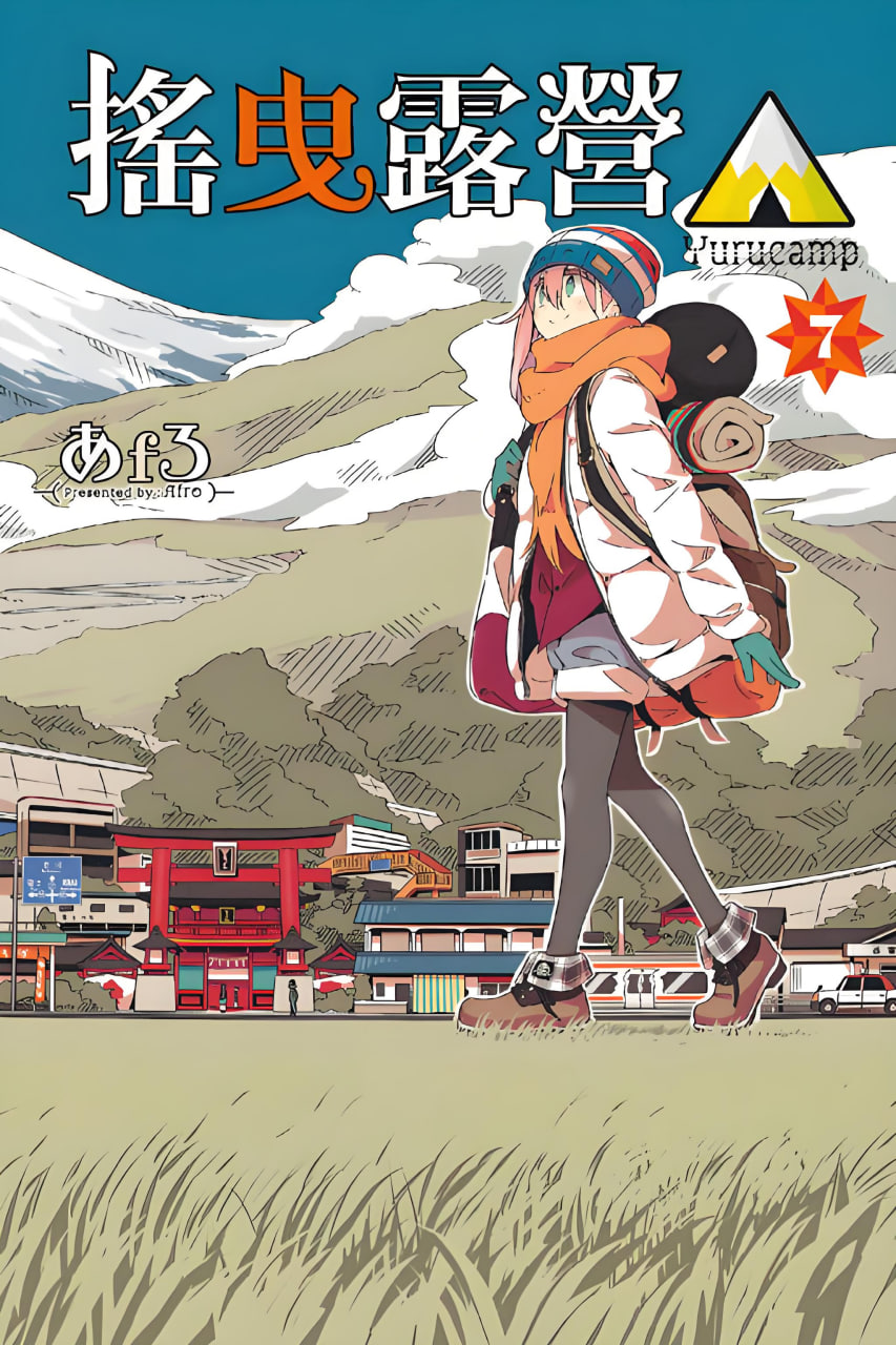 最新电影4